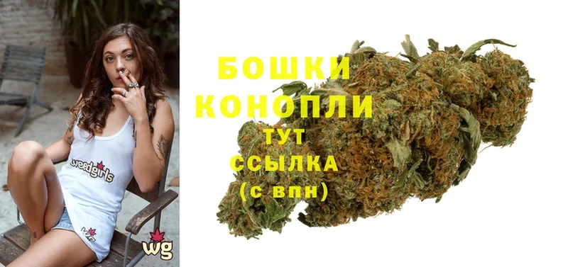 Шишки марихуана Bruce Banner  Чита 